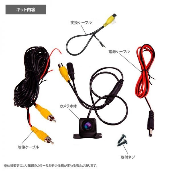 ALPINE アルパイン ナビ対応 VIE-X066 / VIE-X088V / VIE-X08V / VIE