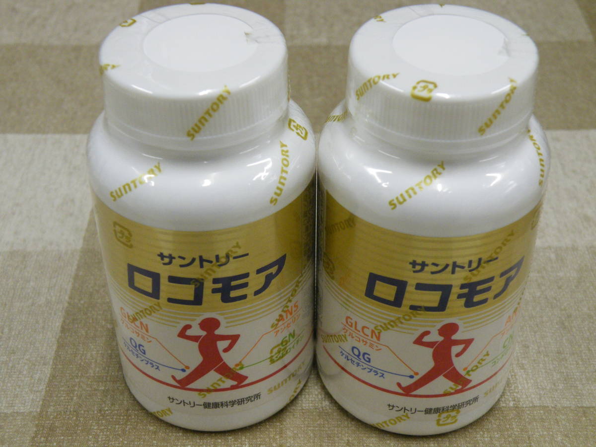【高品質，新作】 サントリーロコモア SUNTORY ３６０粒 ２本set 賞味期限 ２０２４/１２(健康食品)｜売買されたオークション情報、yahooの商品情報をアーカイブ公開 - オークファン その他