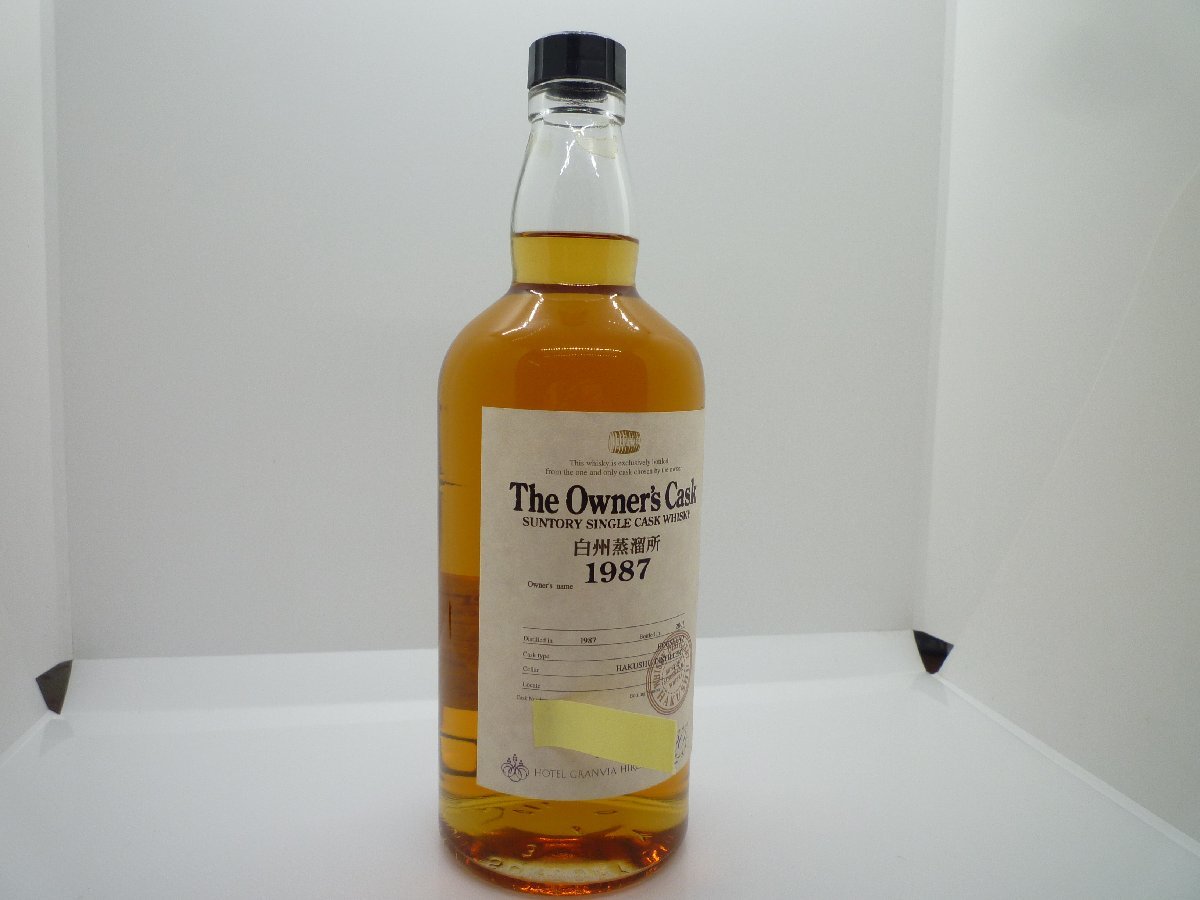 古酒 フィルム破損】The Owner's Cask サントリーオーナーズカスク