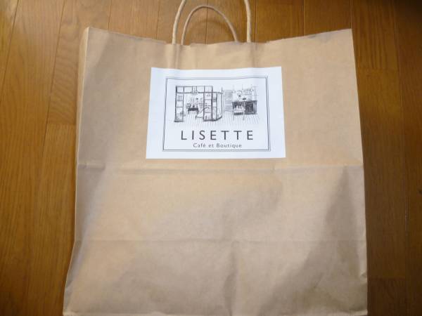 Lisette リゼッタ 福袋 14 女性用 売買されたオークション情報 Yahooの商品情報をアーカイブ公開 オークファン Aucfan Com
