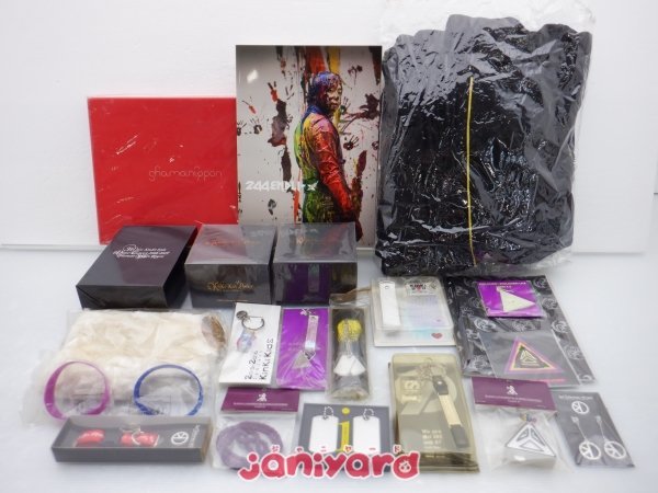 KinKi Kids KinKi Kids 会報 セット No.1～138 [難小] 会報セット [Ki