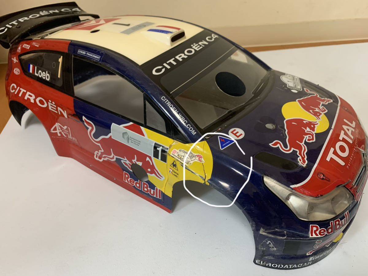 京商 DRX 1/9 CITROEN C4 WRC ジャンク 新品ピストン.シリンダーセット 