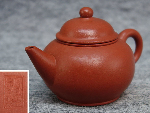 孟臣 底款 刻漢詩 二月谷雨天】紫砂壷 朱泥 段泥 煎茶道具 急須 単孔口
