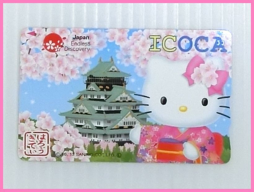2306☆F-904☆ICOCA イコカ ハローキティ⑤ 着物 桜 Japan Endless 