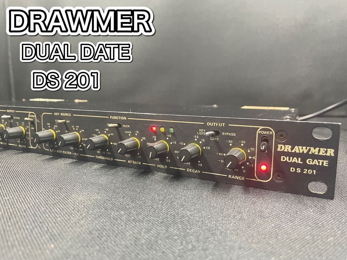 名機☆ DRAWMER DUAL GATE DS201 ノイズゲート イングランド製 音出し