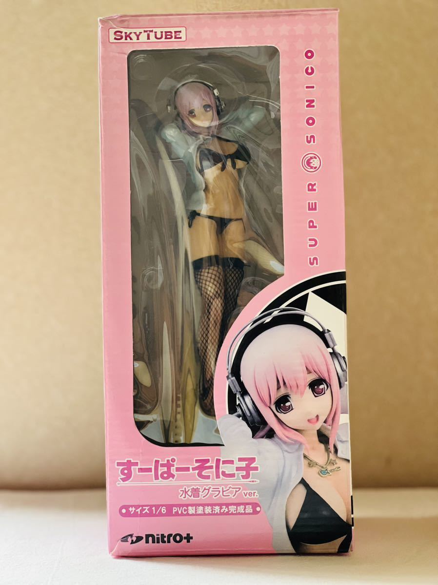 未使用　1円スタート　すーぱーそに子　水着グラビアVer 約23cm