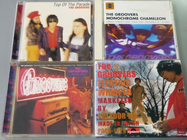 THE GROOVERS - ザ・グルーヴァーズ 2枚組CDザ・グルーヴァーズ VERY