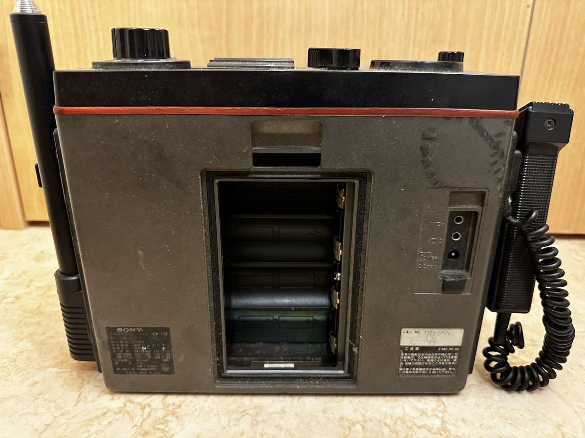 Yahoo!オークション - 「sony icb-770」の落札相場・落札価格