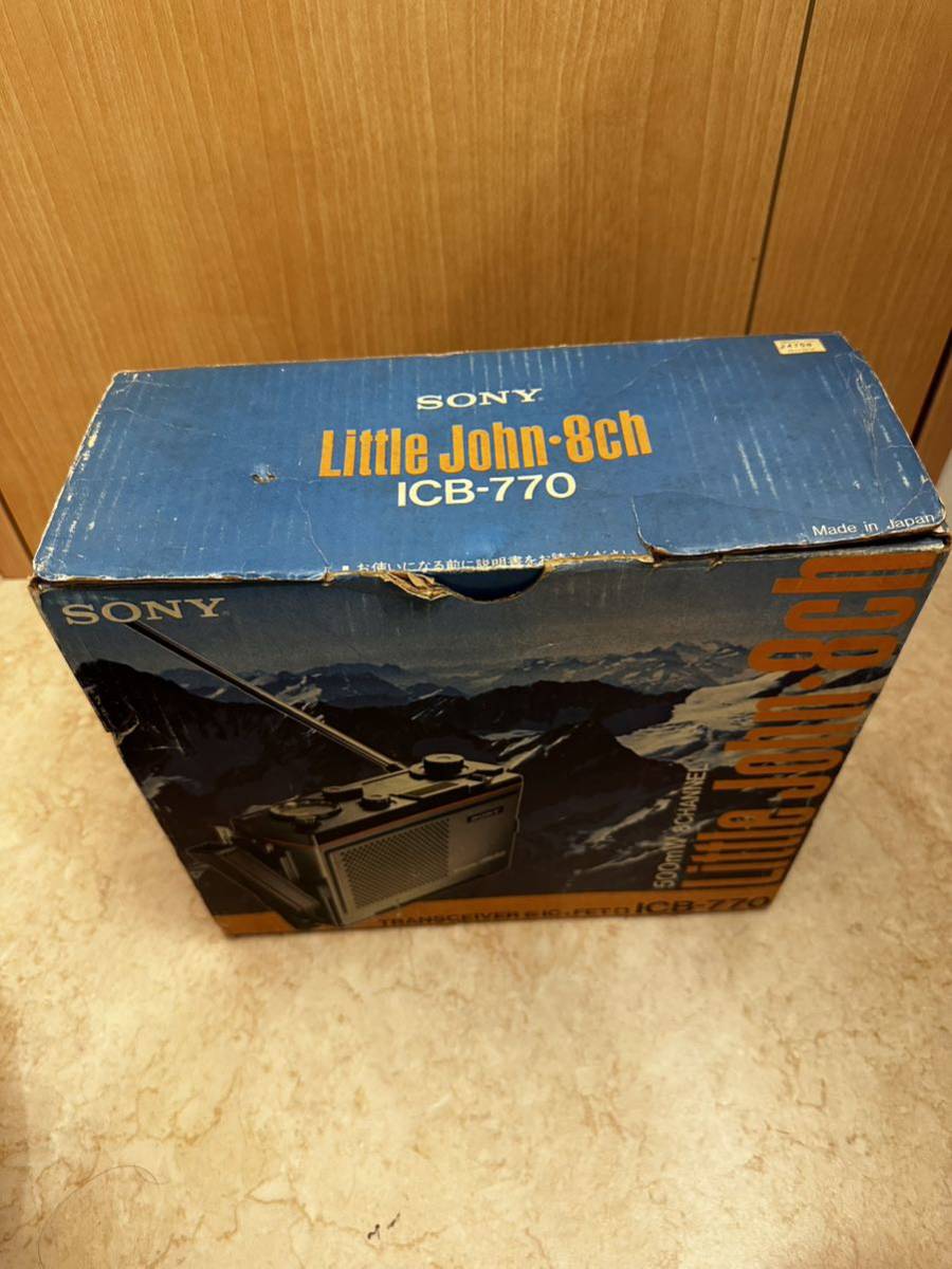 名機CB無線トランシーバー SONY ICB-770でEスポ交信 人気の理由で