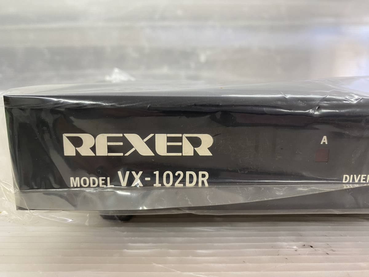 ★5-5-31-37TA★ REXER レクサー ワイヤレスシステム ダイバーシティ VX-102DR 音響機器 未使用？ 動作未確認 ジャンク品_3