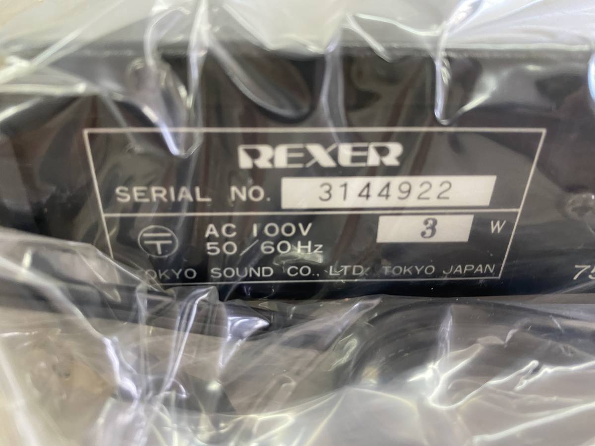 ★5-5-31-37TA★ REXER レクサー ワイヤレスシステム ダイバーシティ VX-102DR 音響機器 未使用？ 動作未確認 ジャンク品_7