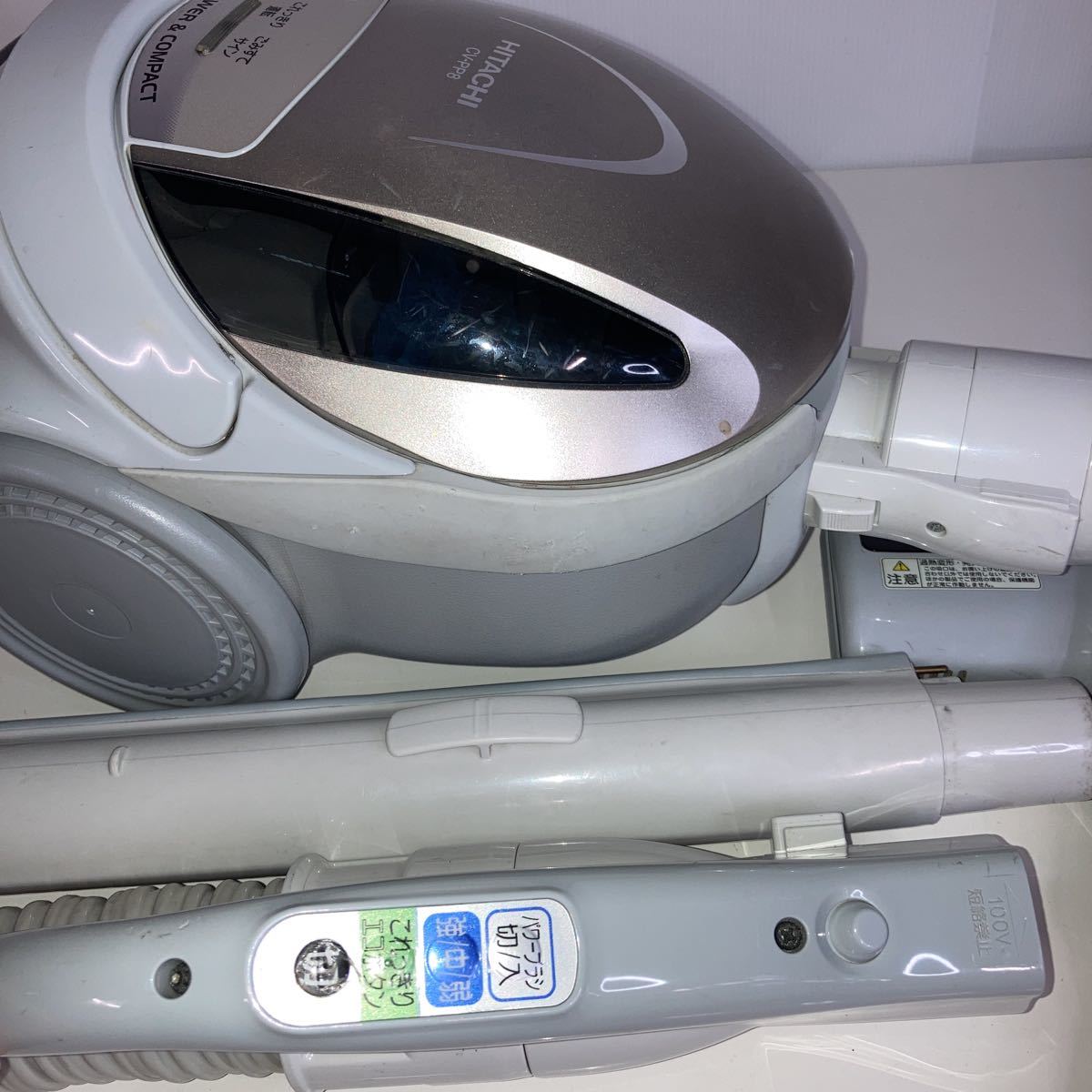 K2408-191 日立クリーナー CV-PP8 未使用品 2011年製 クリーナー：日立の家電品