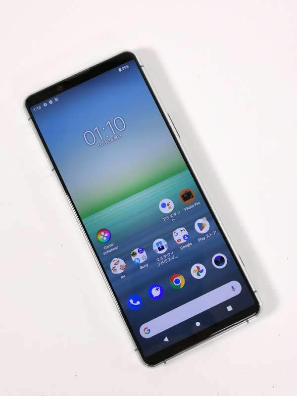Android 】 5G対応 SONY SOG02 Xperia 5 II AU SIMロック解除済 グレー