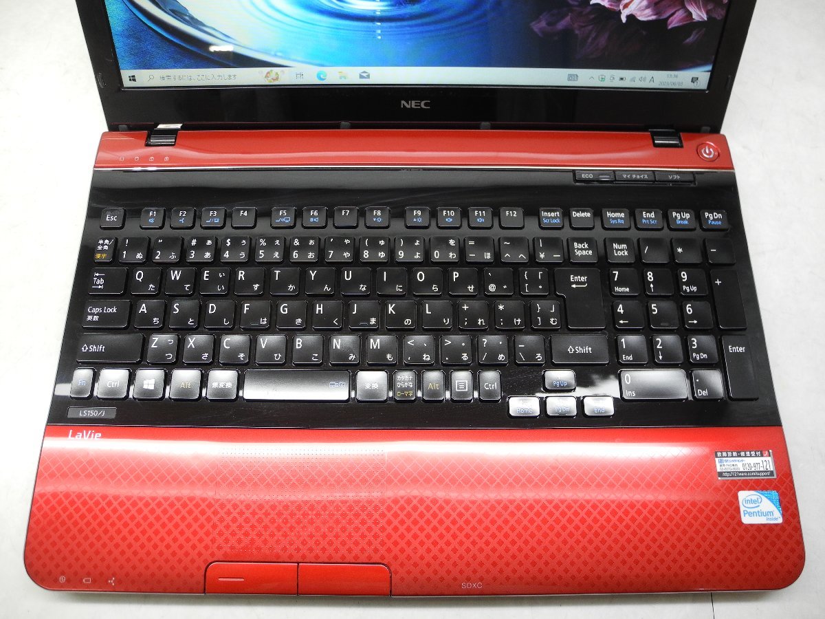 ☆NEC☆LaVie☆LS150/JS6R☆Pentium.P6200.2.40GHz/4GB/750GB/Sマルチ
