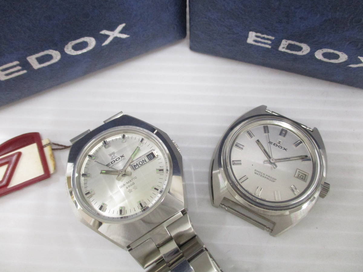 230623-011 EDOX エドックス 263814 DIA-MATIC 3000 デイデイト 自動巻/24405 メンズ腕時計2点 箱付
