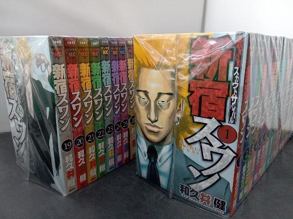 昭和レトロ　サンデーコミック　サイボーグ009 10巻セット 昭和レトロ サンデーコミック サイボーグ009 10巻セット 昭和レトロ