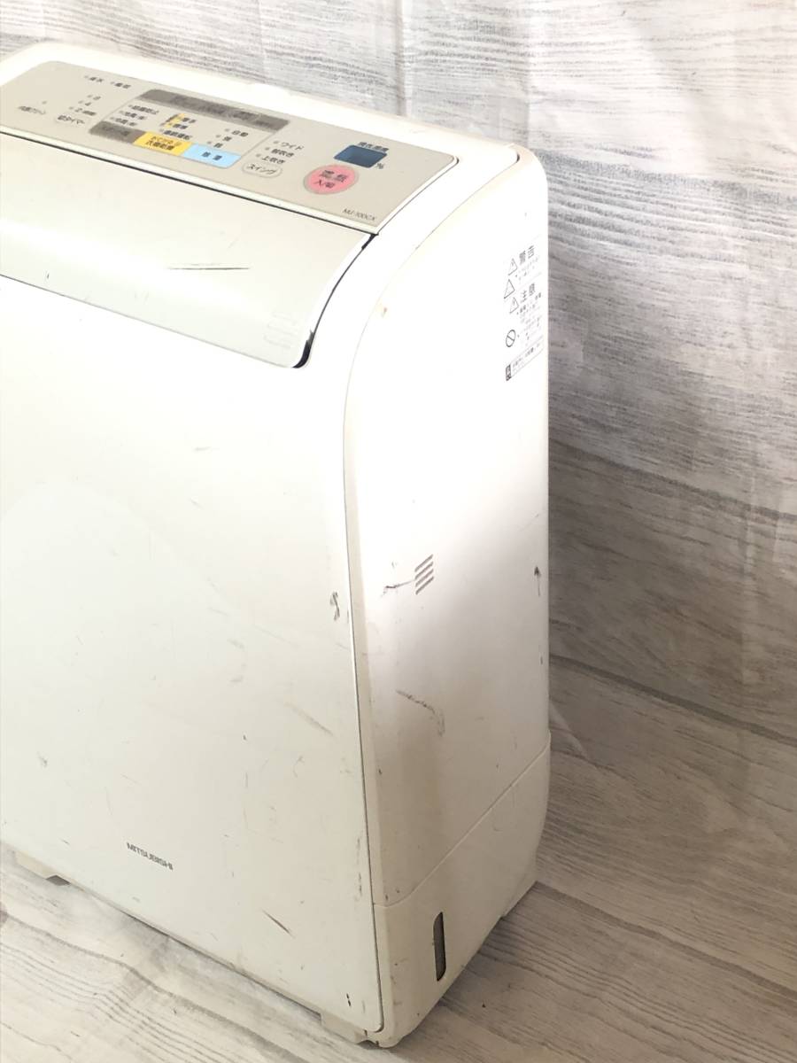 除湿機 MITSUBISHI 三菱 衣類乾燥 MJ-100CX-T スイング ワイド 上吹き