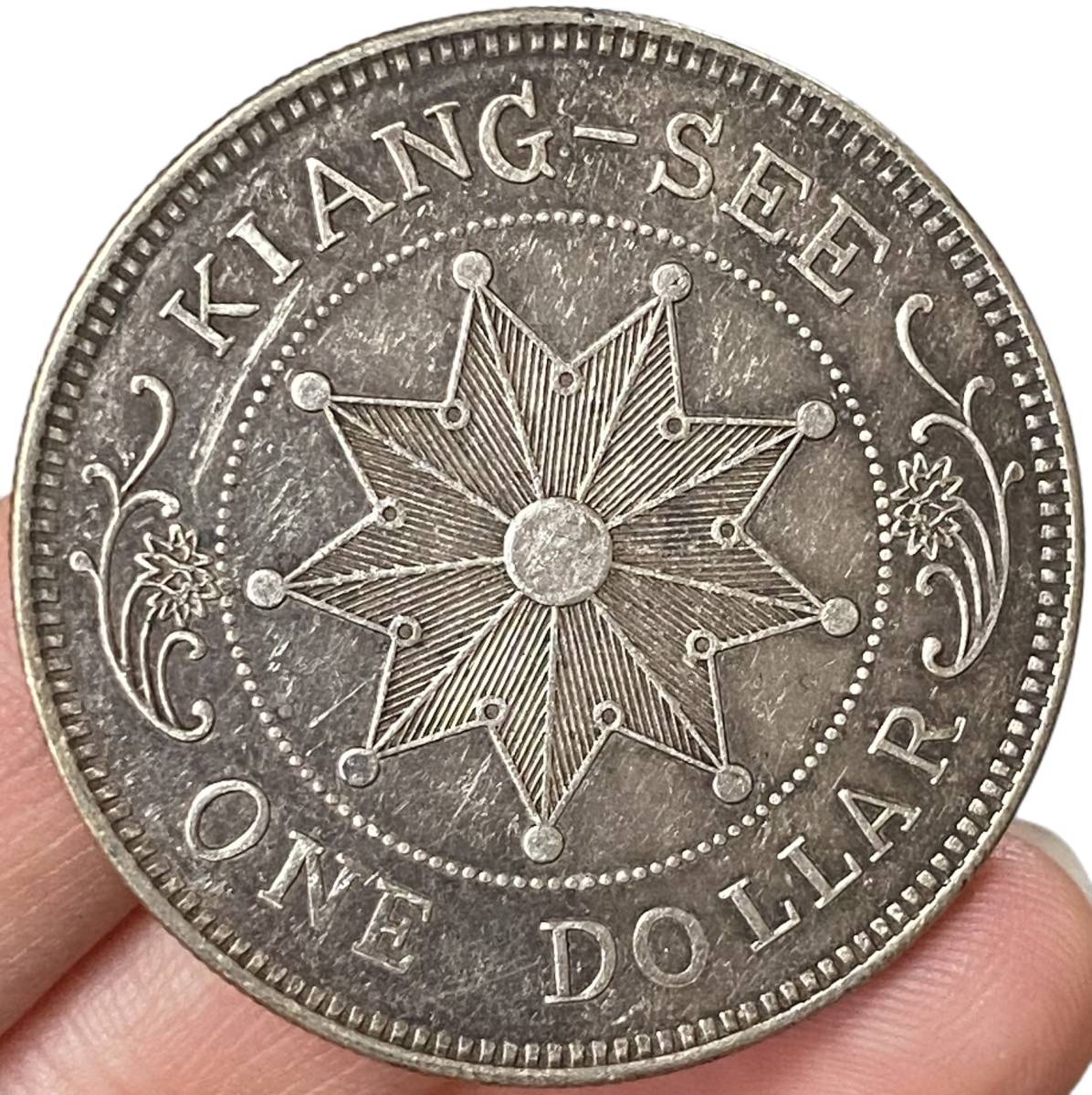 中国古銭 民国 中華民国九年造 壹圓 袁世凱 金貨 39.7mm 26.8g