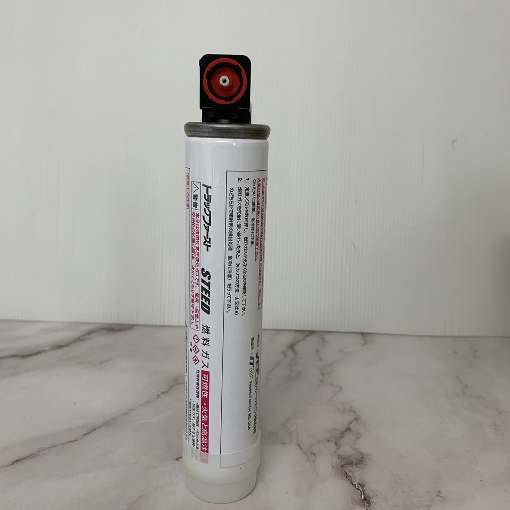 トラックファースト ウルトラガスツール UG7 仕方 5箱