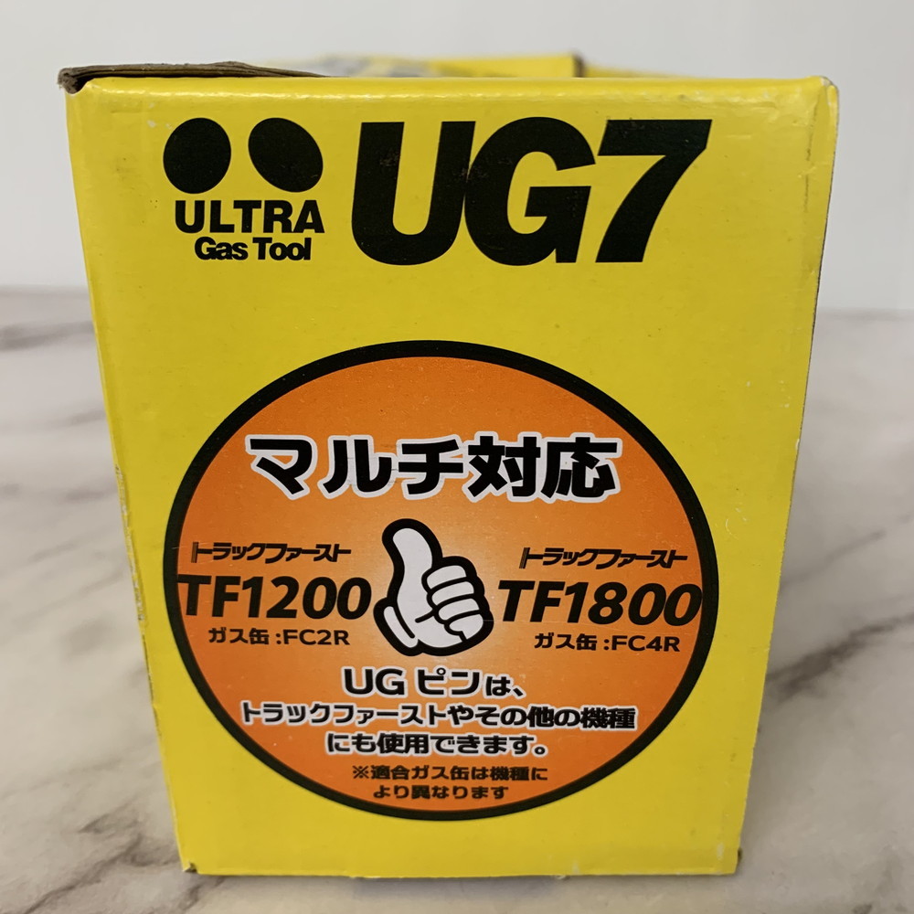 JPF トラックファースト用ガス FC-2R JPF トラックファースト用ガス FC-2R