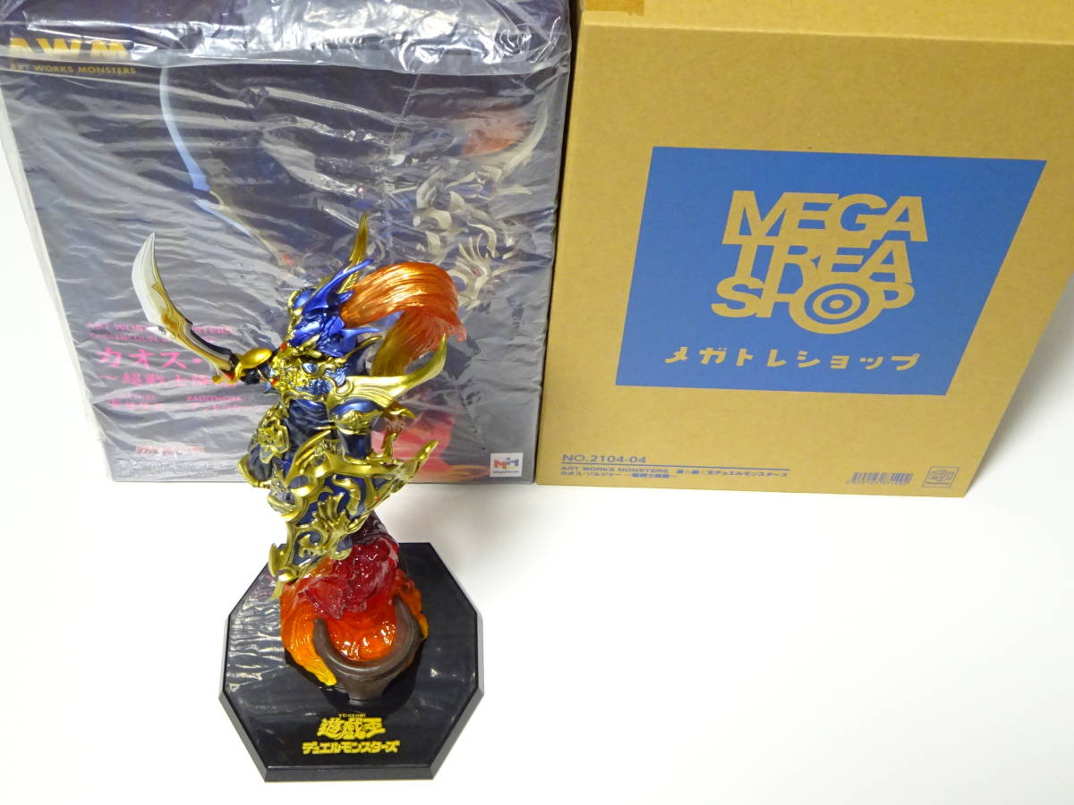 超貴重盤 DEEP PURPLE AND JIMI HENDRIX LP 2枚組 ブリキ缶 同梱可能