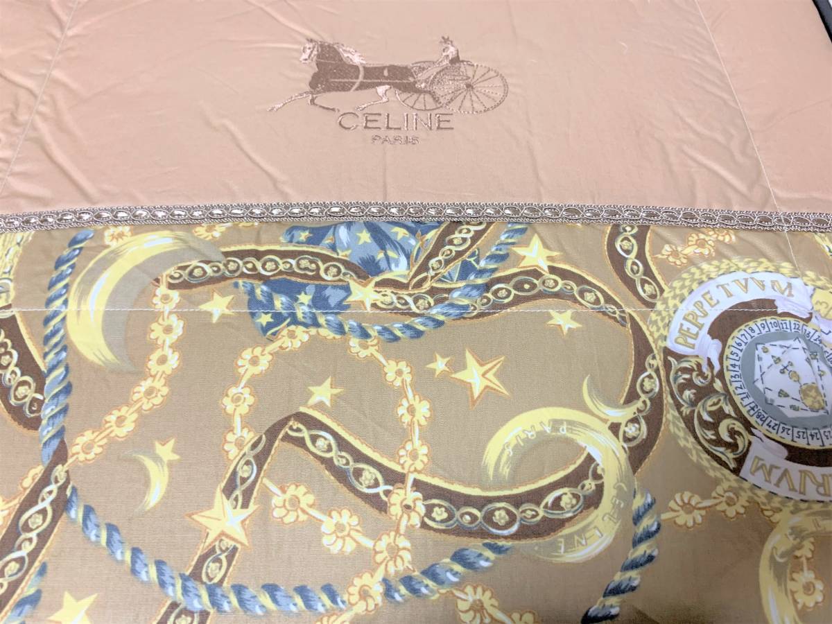 CELINE セリーヌ 羽毛掛ふとん(肌掛) アトラップ 150x200cm ダウン50