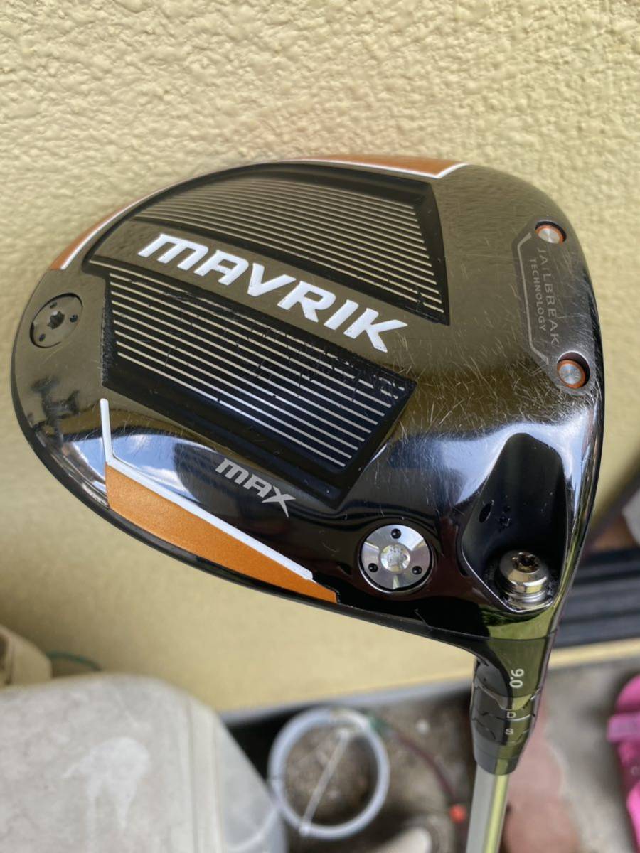 マーベリック ドライバー 10.5ヘッドカバー付き オフィシャル