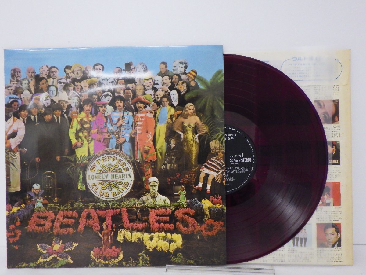 ザ・ビートルズ The ビートルズ BEATLES LPレコード THE Beatles 赤盤