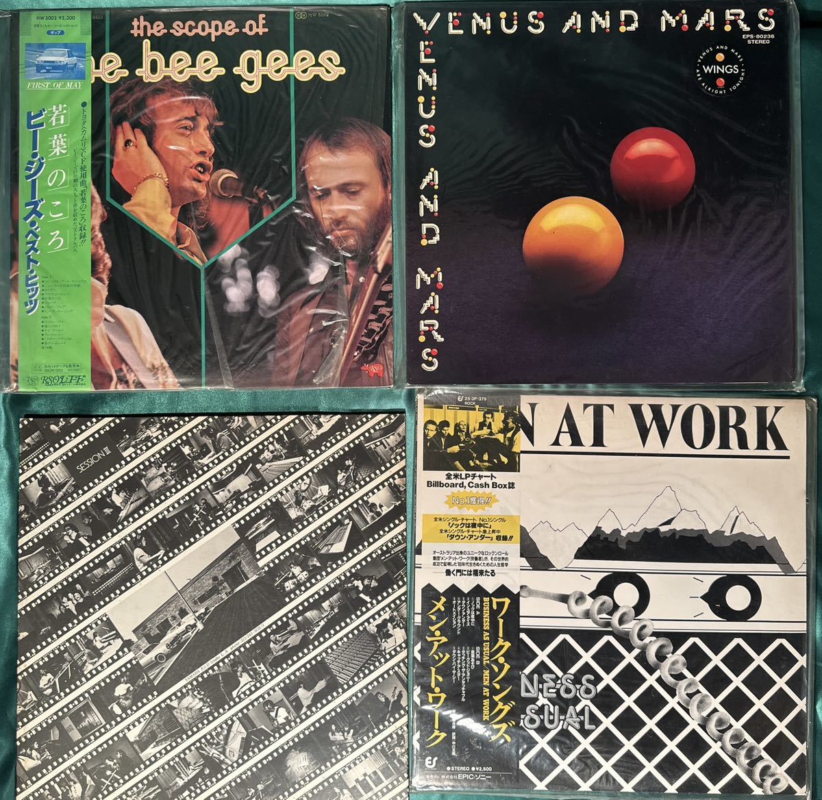 洋楽レコード まとめ売り ビートルズ ビー・ジーズ 他 LP 1970年代〜 洋楽 レコード まとめ 28タイトル / ビートルズ