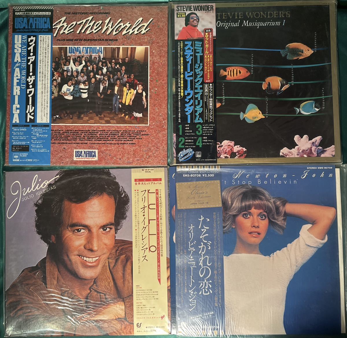 LP 1970年代〜 洋楽 レコード まとめ 28タイトル / ビートルズ