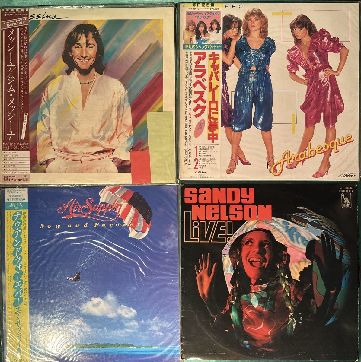 洋楽レコード まとめ売り ビートルズ ビー・ジーズ 他 LP 1970年代〜 洋楽 レコード まとめ 28タイトル / ビートルズ