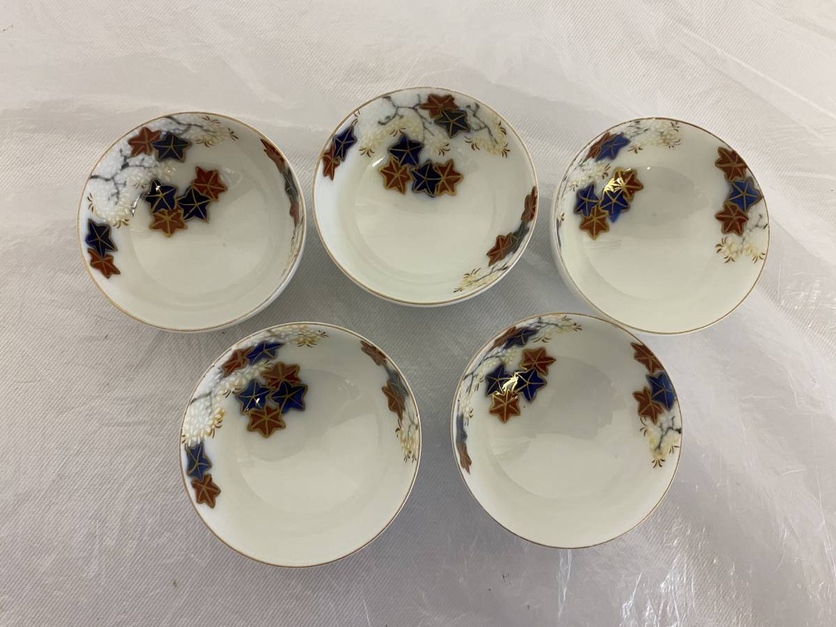 オールド 香蘭社 酒器揃 徳利 お猪口 おちょこ ぐいみ 有田焼 色絵 染