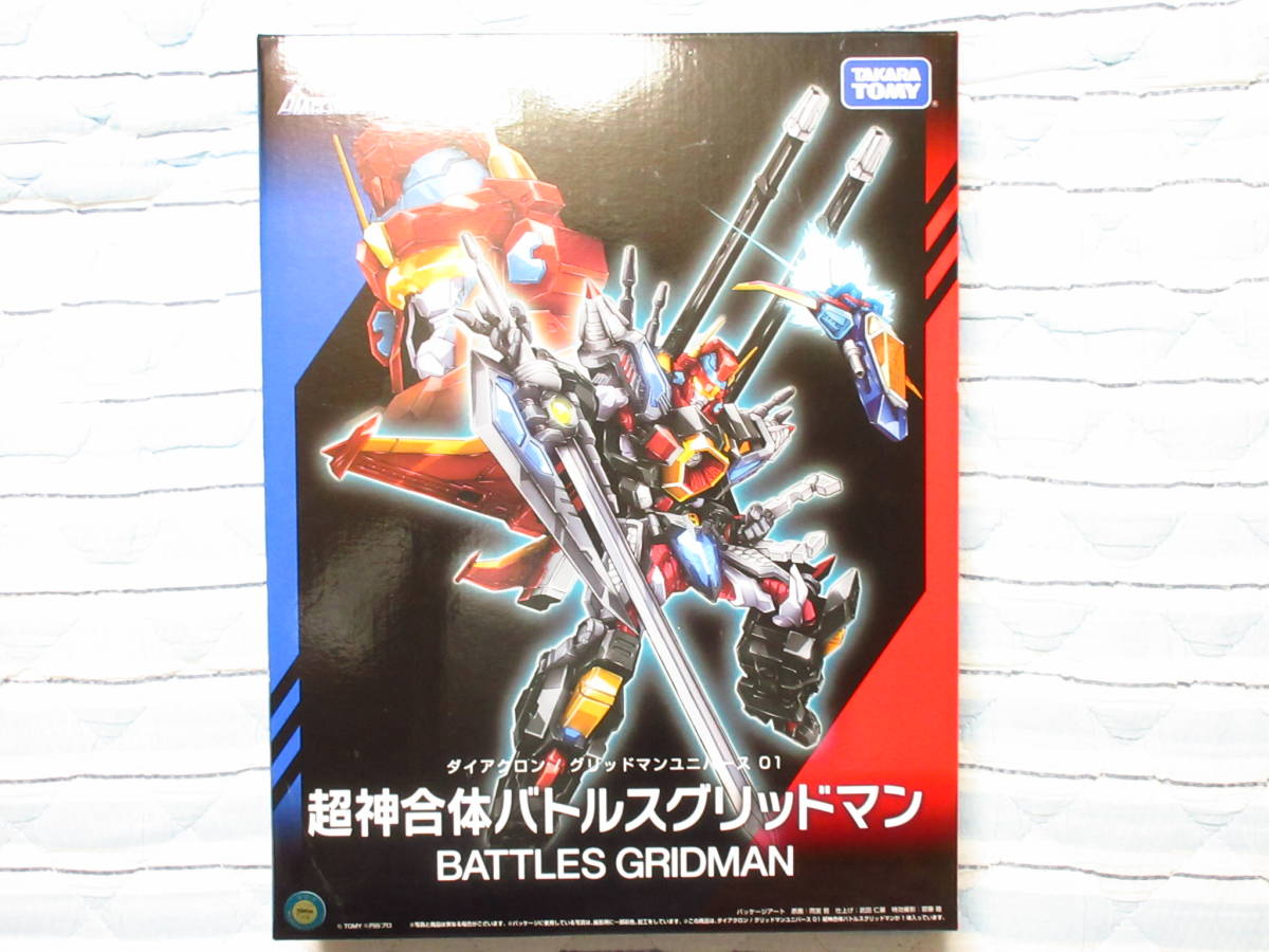 PENTABOT ポプラ 超合金 驚異合体5 DX 魔境伝説 アクロバンチ 海外版