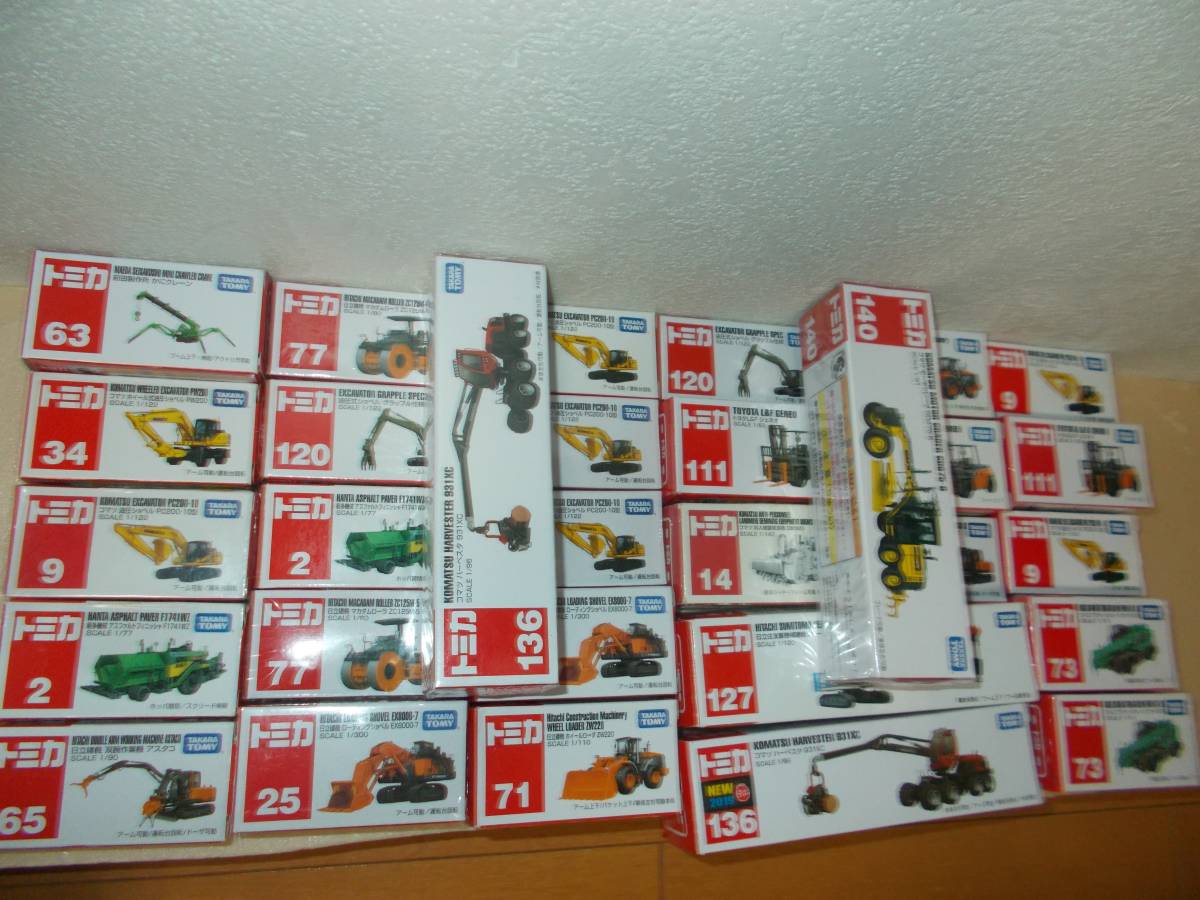 2026年最新Yahoo!オークション 日産 -ジャンク(ミニカー)の中古品