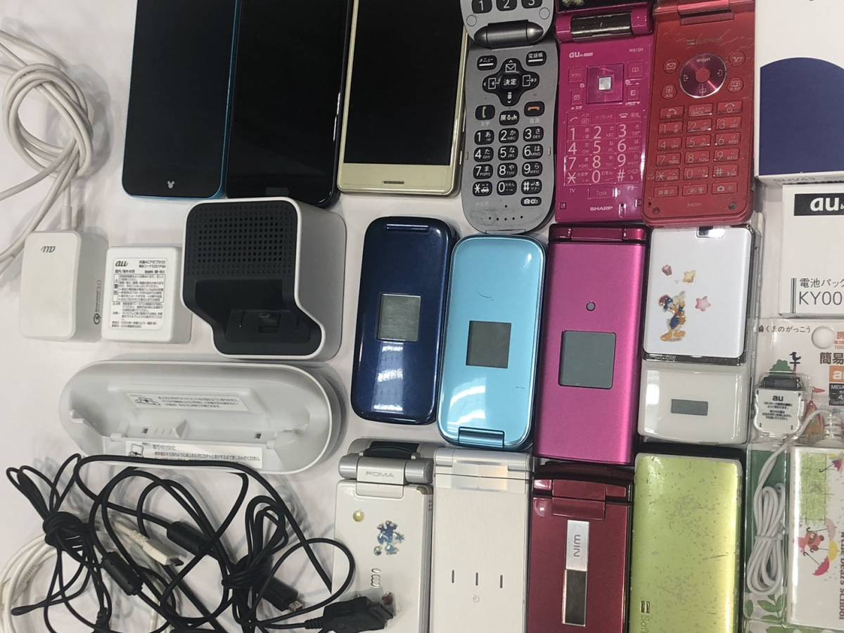 B-7424～10434】携帯おまとめ 合計17点 ジャンク品 iPad 箱 android