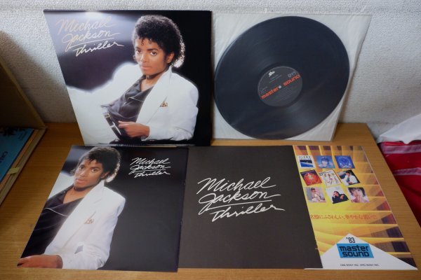 Yahoo!オークション lp」Michael Jackson 「マスターサウンド