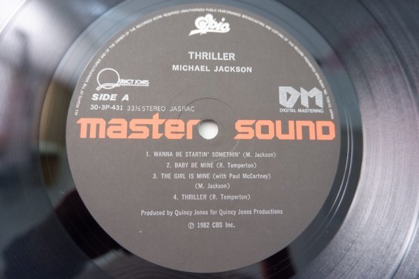 Yahoo!オークション lp」Michael Jackson 「マスターサウンド