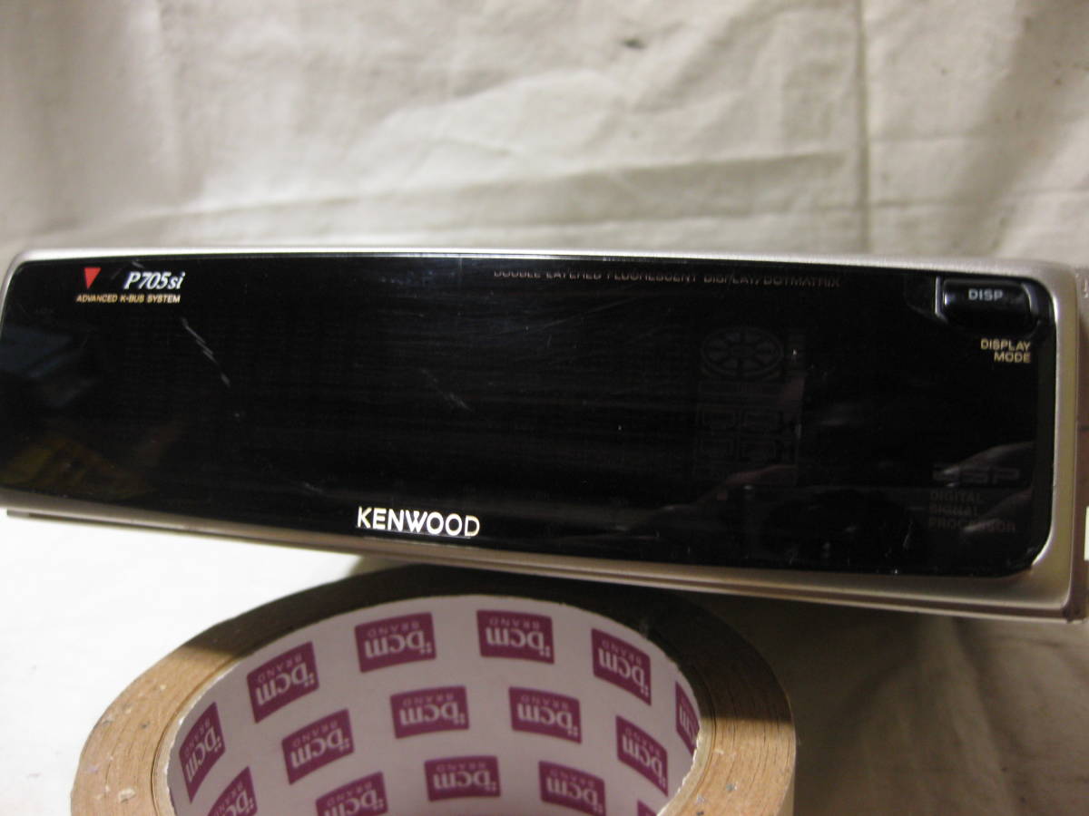 M-4273　KENWOOD　ケンウッド　P705Si　1Dサイズ　DSPユニット　未チェック品