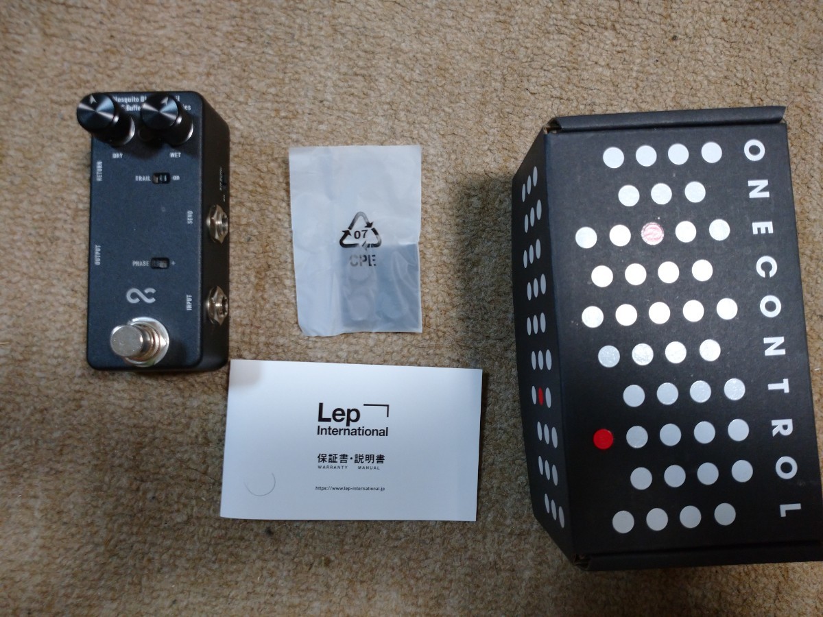 One Control Minimal Series Mosquito Blender Trail with BJF Buffer