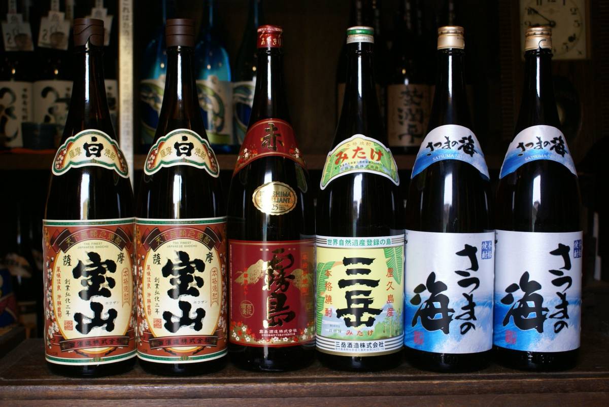 11-薩摩宝山、赤霧島、三岳、さつまの海　6本セット