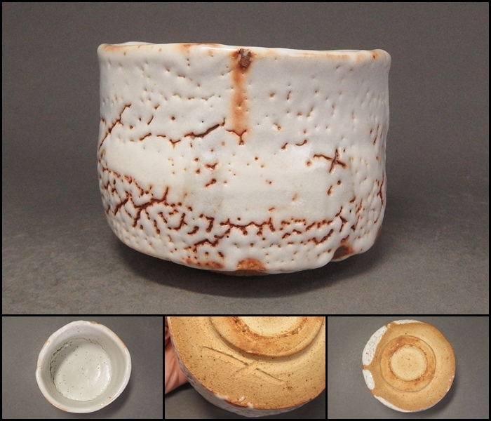 【SBCB】6103 山口錠鉄　織部　肩衝茶入　仕覆付き　共箱　茶道具 肩衝茶入 共箱 茶道具 種類 お値下げ 仕覆：地文尽長尾