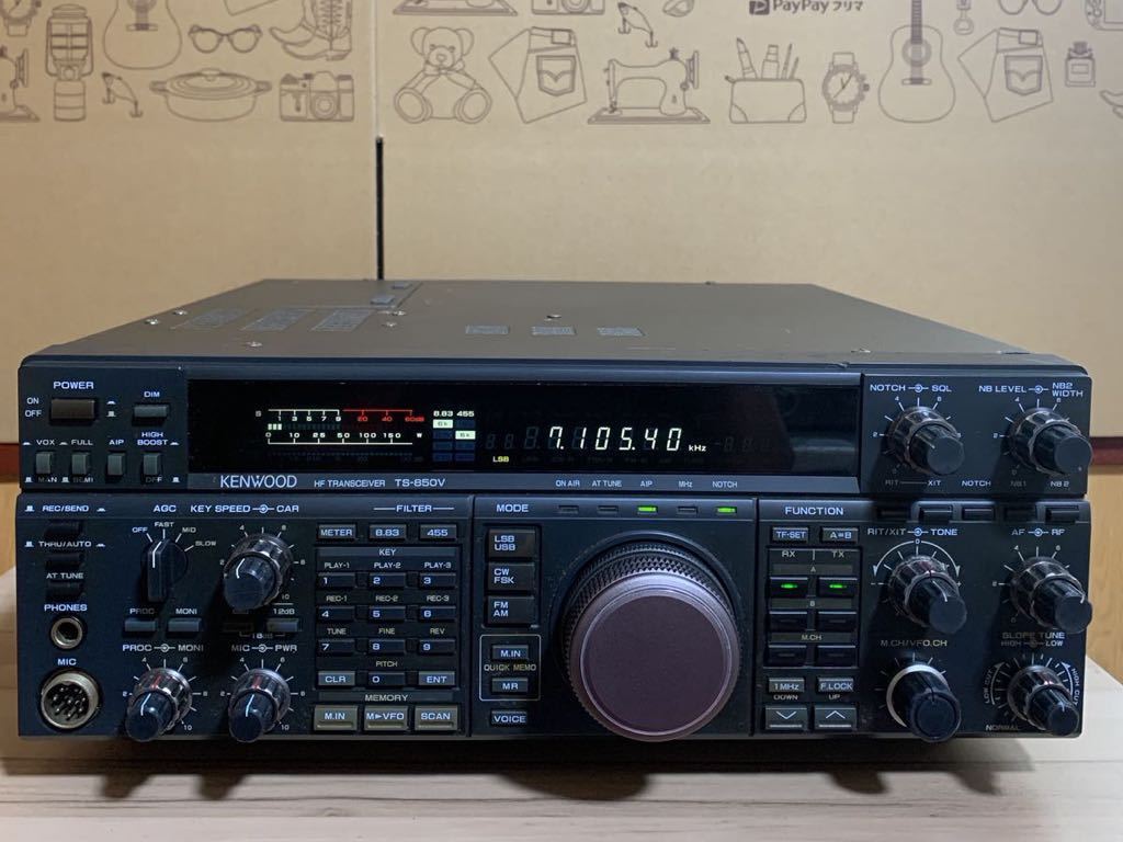 最終値下げKENWOOD TS-850V HFトランシーバー 最終値下げKENWOOD TS