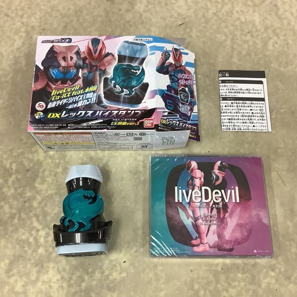 1円〜 バンダイ マスコレプレミアム 仮面ライダーTHE NEXT ダブル