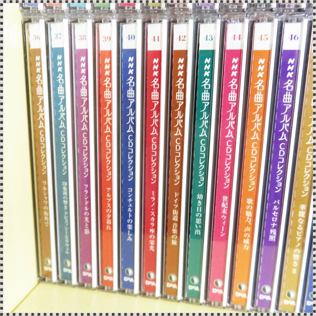 NHK 名曲アルバム CDコレクション全70巻〜デアゴスティーニ