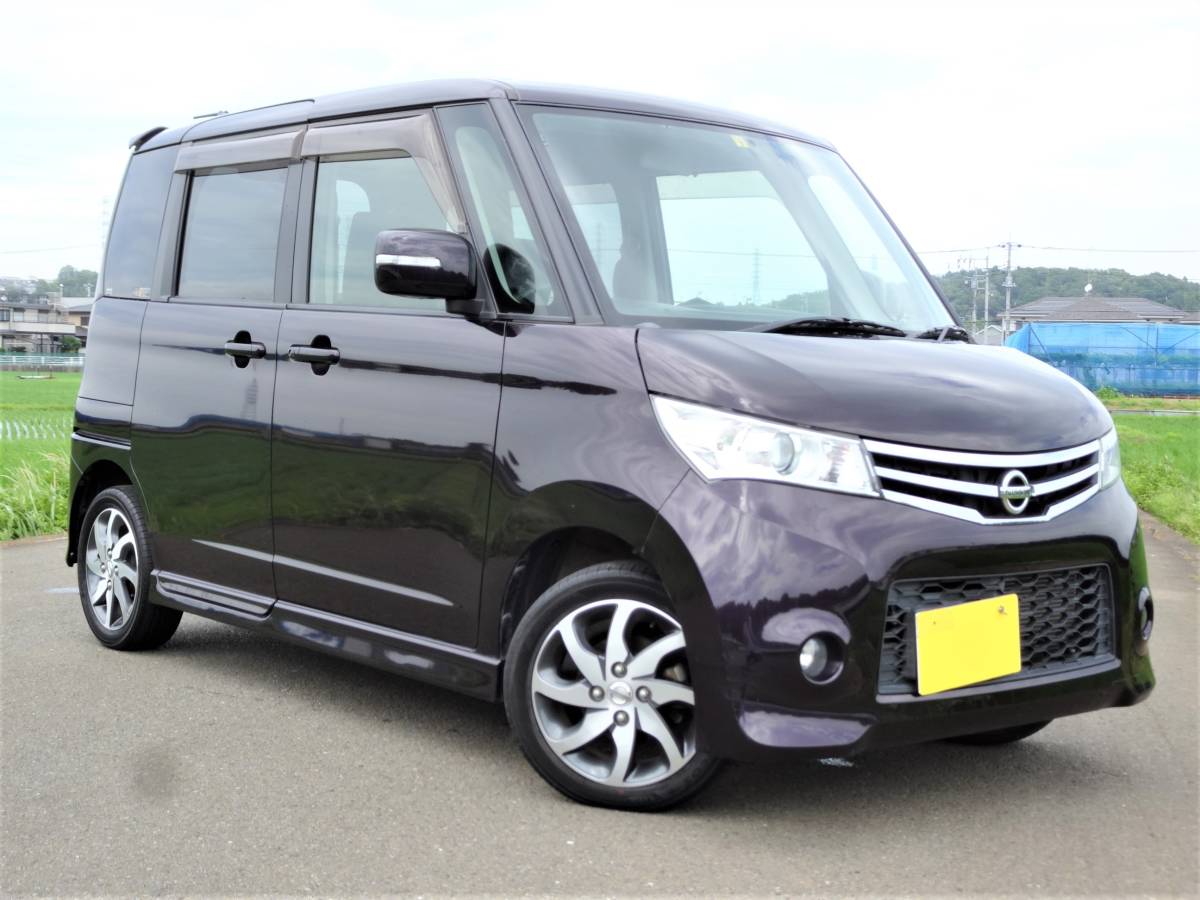 日産 ルークス プロパイロットエディション ハイウェイスター 