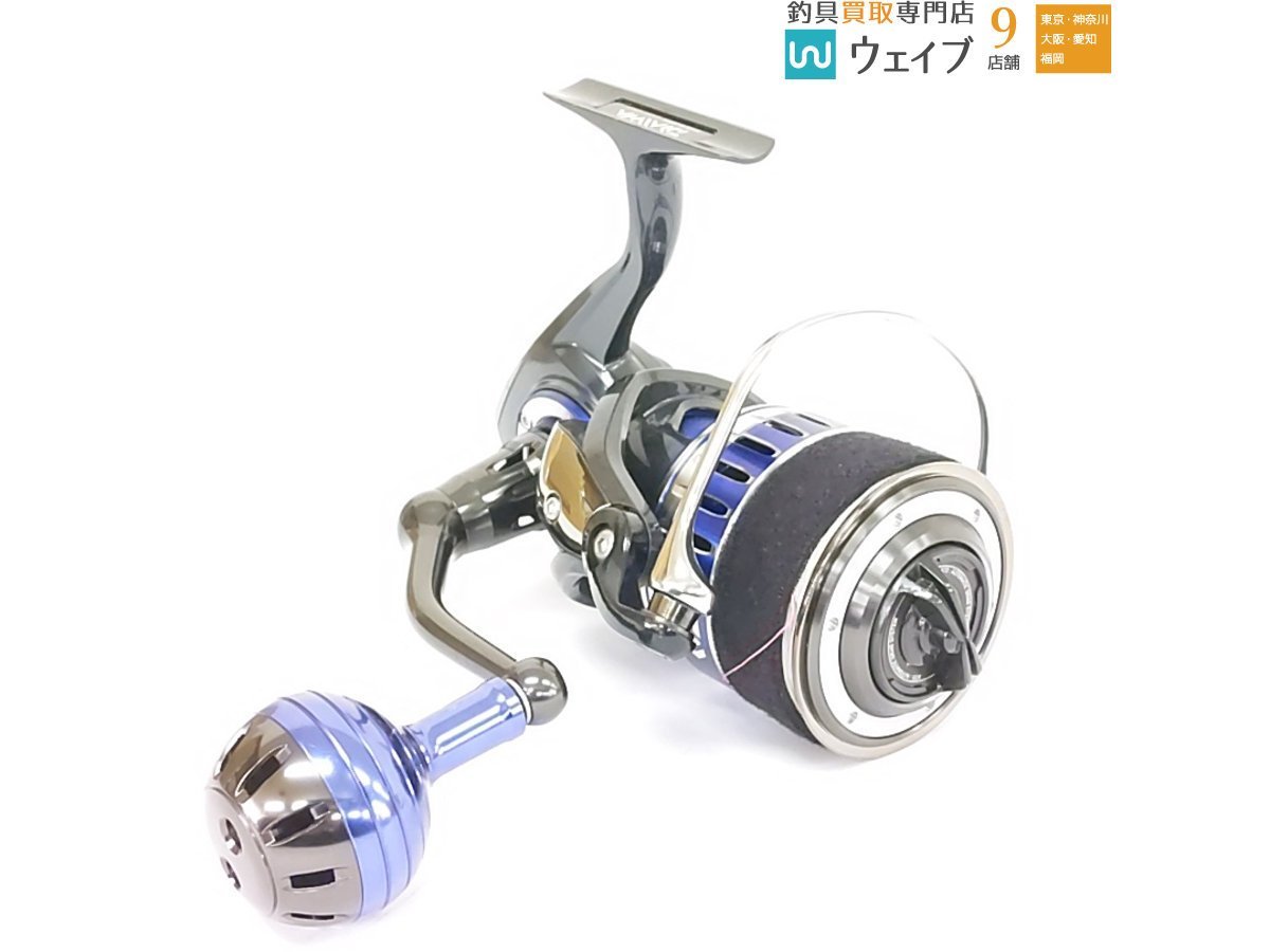 ダイワ 15 ソルティガ 5000H 5000H 0 ソルティガ 00059557 15
