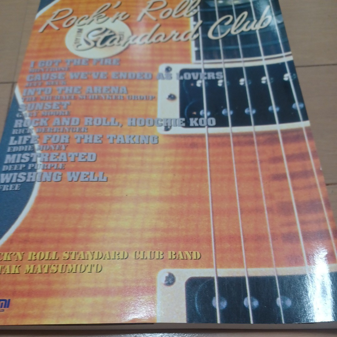 松本孝弘 ROCK'N'ROLL STANDARD CLUB バンドスコア B'Z ビーズ : Roll