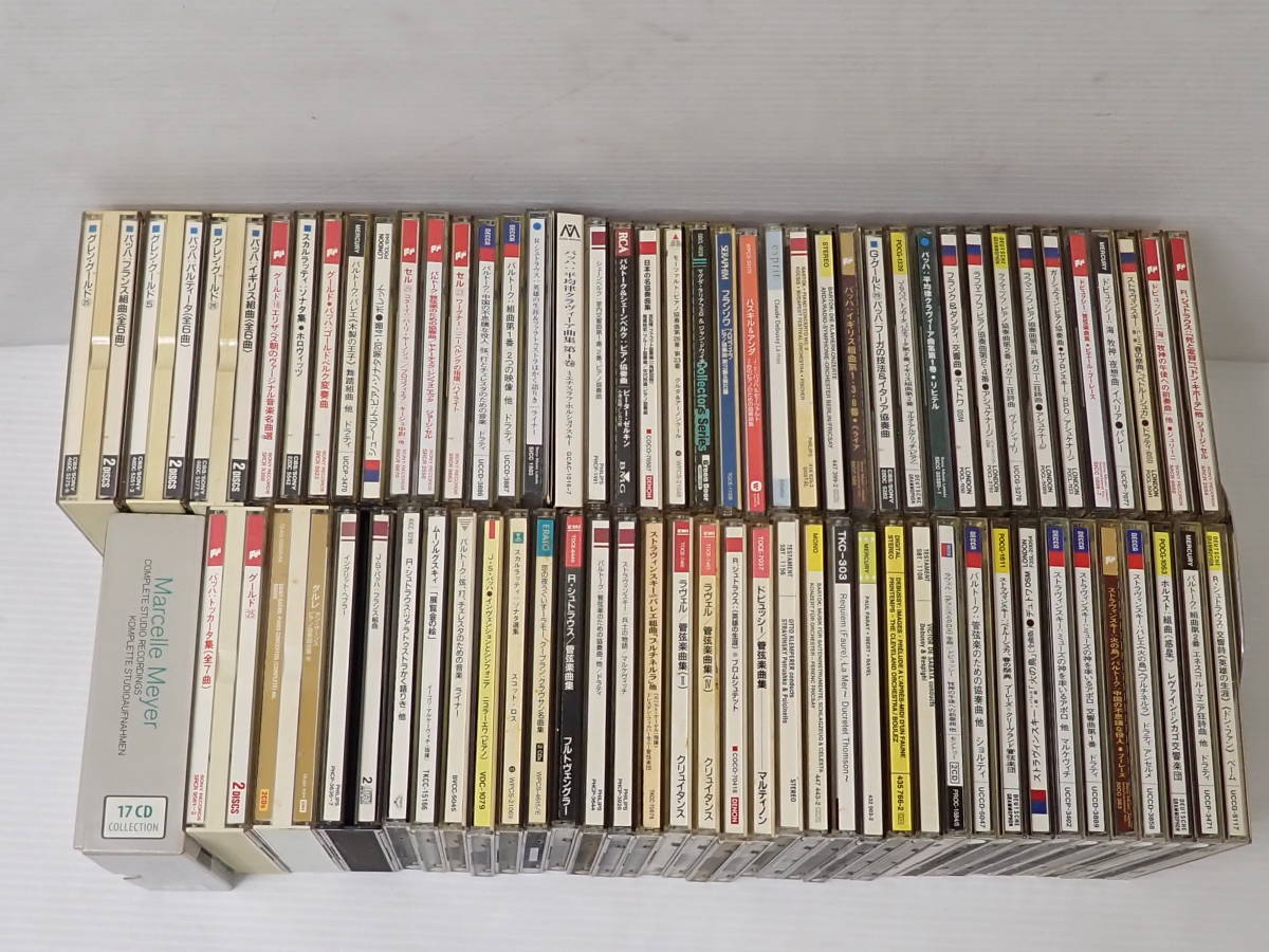 クラシック classic CD まとめてセット 74タイトル 74枚 バッハ バルトーク モーツァルト ラフマニノフ ドビュッシー