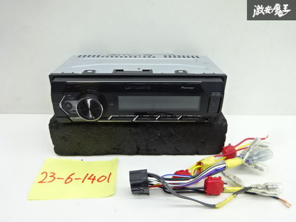 日経トレンディ 保証付 パイオニア カロッツェリア 1DIN USB AUX
