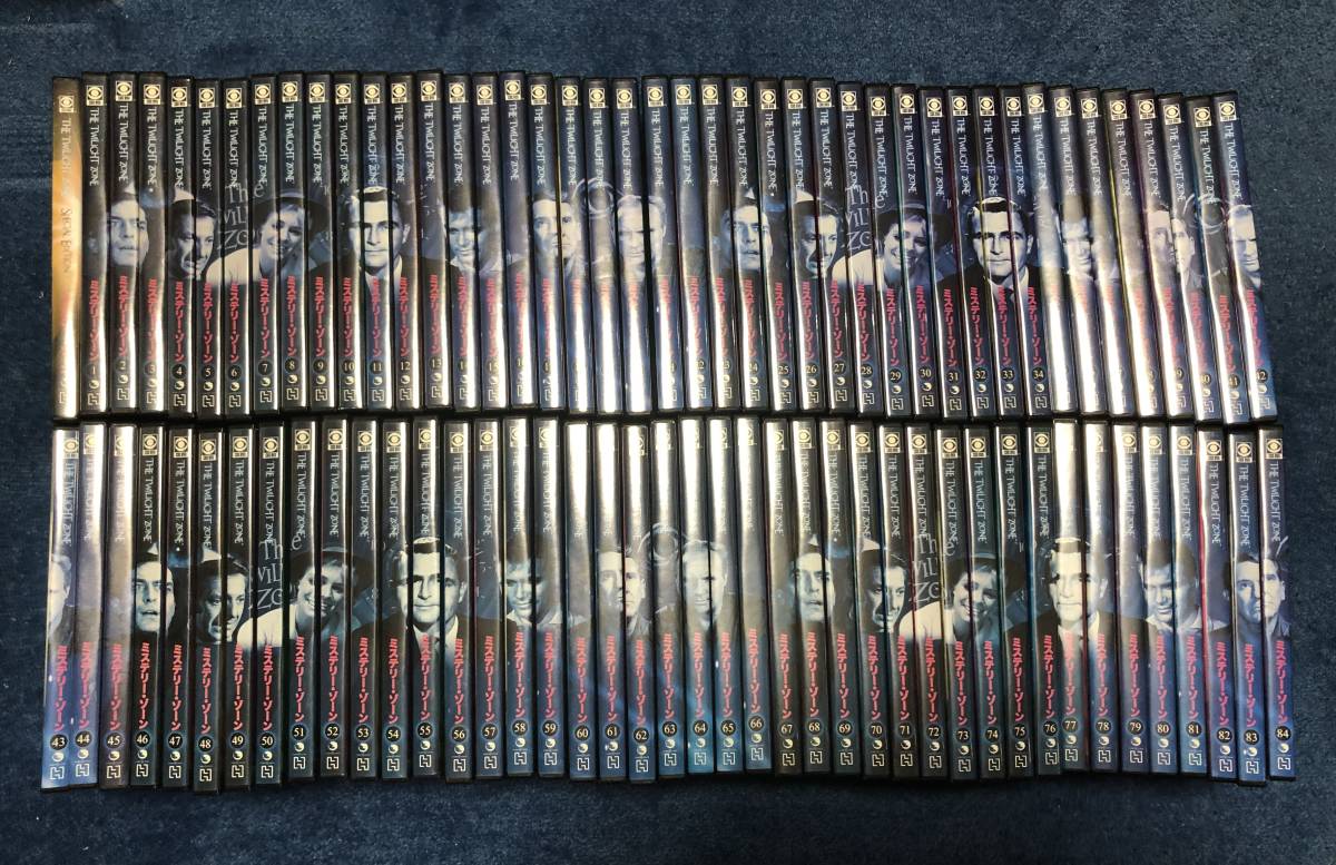 ミステリーゾーン トワイライトゾーン DVDコレクション 全85巻 【公式